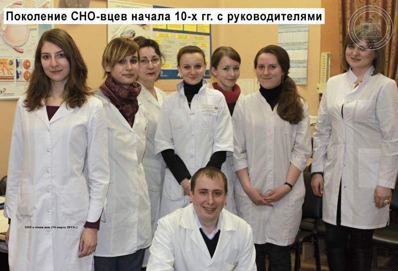Сно Сзгму